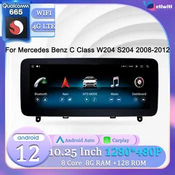 10.25' Android главното устройство за Mercedes Benz C Class W204 S204 2008-2012 Екран видеоплеера стерео радио GPS Навигация мултимедия