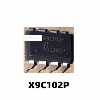 1БР X9C102P X9C102 X9C102PIZ Вграден Цифров Потенциометър DIP8 с Чип
