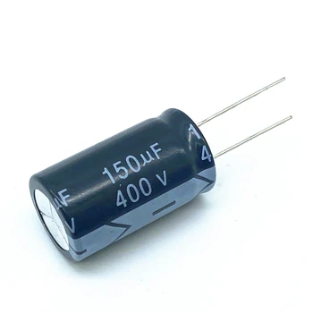 2 бр. Висококачествен електролитни кондензатори 400V150UF 18*30 мм 150 icf 400V 18*30