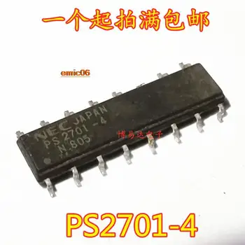 5 броя от оригиналния състав PS2701-4 SOP16 4