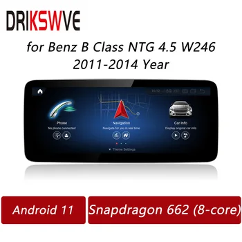 DRIKSWVE Android Автоматично на Екрана с 8-ядрен Стерео Радио Мултимедиен плейър Snapdragon 662 за Mercedes Benz B CLASS W246 2011-2014