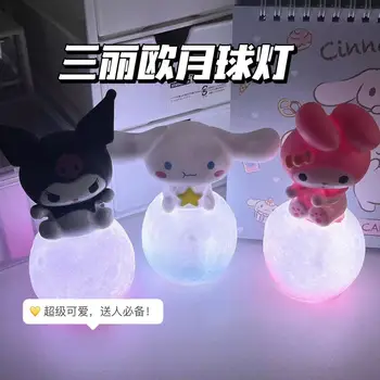 Sanrio Hello Kitty Kuromi Cinnamoroll Лека Нощ 