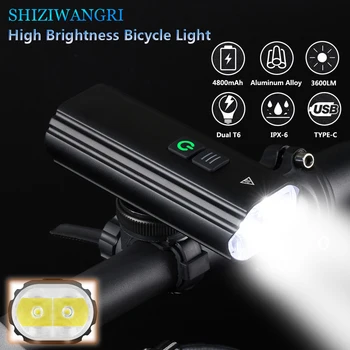 SHIZIWANGRI 3600LM Велосипеден фенер МТБ Предния фенер USB Акумулаторна 2LED 4800 mah С две скоби под наем фенера Водоустойчив светлината на прожекторите