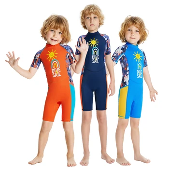 Детски бански, слънцезащитен крем, едно парче бански костюм с къси ръкави, бързосъхнеща плажни дрехи за плуване с маска и шнорхел за момчета