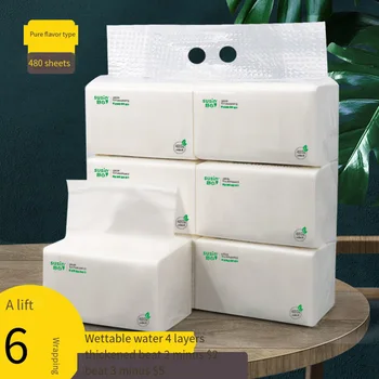 Домакински хартия, 4-слойная салфетка, ароматично, една опаковка, голям пакет, Естествена дървесна маса, Домакински тоалетна хартия с принтом