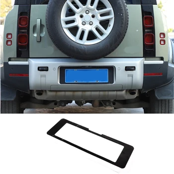 За Land Rover Defender 90 И 110 2020-2023 Смяна на обхвата на задната регистрационна табела на автомобила