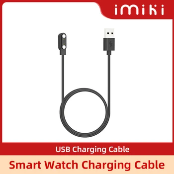 Зарядно Устройство за смарт часа IMIKI, USB-кабел за зареждане, Преносимо зарядно за TG1