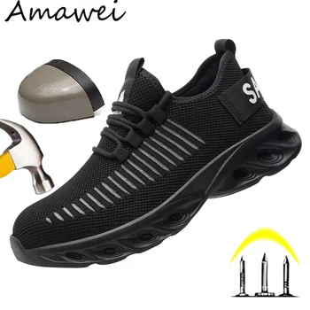 Защитни обувки за мъже, по-леки работни обувки със стоманени пръсти, Устойчиви на пробиване, Работа Унисекс обувки, Защитни работни ботуши Coustruction
