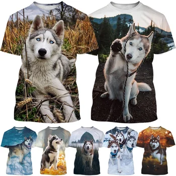 Лятна модна тениска с 3D принтом куче Хъски за мъже и жени, Ежедневни тениска в уличном стил Харадзюку с кръгло деколте и къс ръкав, Топ