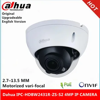 Международната версия на Dahua IPC-HDBW2431R-ZS-S2 4-мегапикселова IP камера POE IR40M 2,7 мм–13,5 мм с двигател купольным обектив с променливо фокусно разстояние