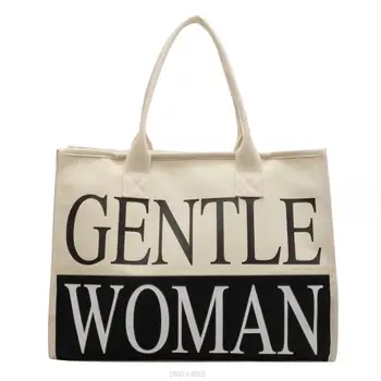 Модни холщовая чанта-тоут, Дамска чанта, Универсална чанта за майките, по-Голямата голям чанта през рамо, чанта за пазаруване в супермаркета