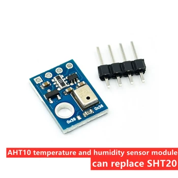 Модул сензор за температура и влажност на въздуха AHT10 може да замени точност ръководят сензор за влажност SHT20