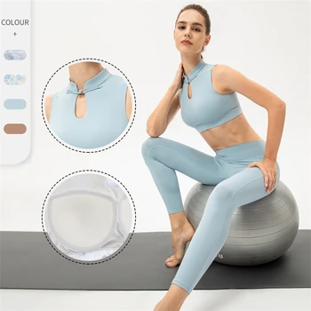 Нов дизайн, женски тренировъчен комплект за йога с бутони, Бързосъхнеща дишаща облекло за фитнес, спортен комплект за бягане