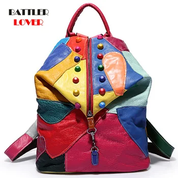 Нови Дамски пътни чанти с цветни нитове, Дамски раници, дъгова своеобразна чанта на рамото, раница от естествена телешка кожа, училищна чанта за момичета