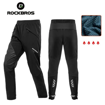 Официални Колоездене, Зимни Дълги панталони Rockbros, термо-флисовые Светлоотразителни Колоездене, панталони, топли ветроупорен спортни панталони Размер на EUR