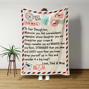 Персонални одеяло за дъщеря ми, Подарочное Писмо от баща, майка, Дъщеря ни въздушна поща, Каре, Положителен Ободряющий Сувенир