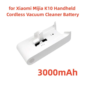 Преносимото батерия за ръчно безжична прахосмукачка Xiaomi Mijia K10 25,2 3000 mah, литиево-йонни батерии