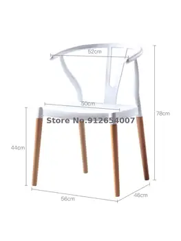 Скандинавски стол с вкара червена стол, пластмасова y-образен стол, ново китайски стол за преговори, стол от масивно дърво, специална цена, магазин за чай с мляко, ресторант