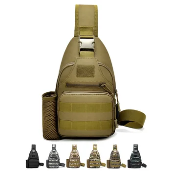 Спортна чанта тактическа за джогинг X223/6056, мини-раница за туризъм