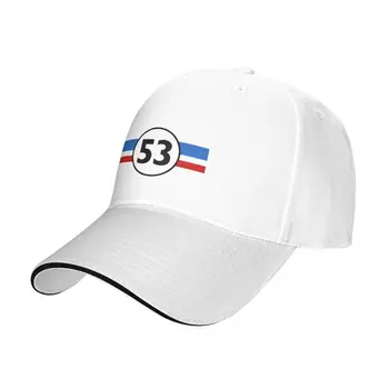 Състезателни коли Herbie 53 1963s бейзболна шапка с логото на Circle, летни шапки, Нова Шапка За жени, Мъже