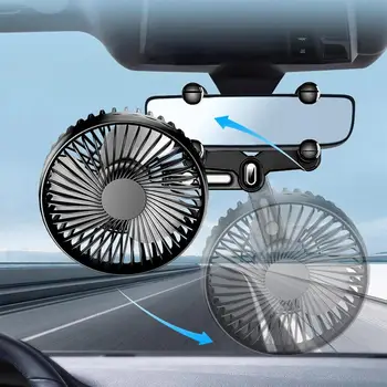 Универсален автомобилен фен USB, двуглавое тихо и джобно Огледало за обратно виждане, автоматично вентилатор за охлаждане, Автостайлинг, аксесоари за интериор на автомобила
