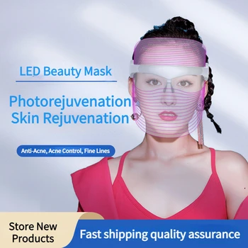 Уред за фотонного подмладяване Спектрометър Домашен цветен лампа за лице Инструмент за красота Led7 Цветна маска за красота
