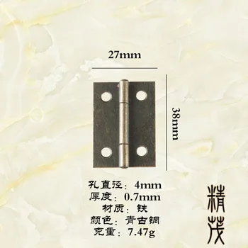 1,5-инчов античен железен лист с плоска линия дървена кутия за опаковане аксесоари 38 * 27 mm контур