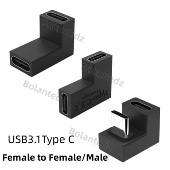 1 бр. Удължител за USB C USB 3.1 Type C разклонител USB-C, адаптер Преобразувател, зарядно за смартфон Xiaomi Nintendo Switch