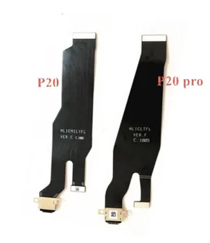 10 бр. За Huawei P20/P20 PRO USB Конектор за зареждане, зарядно устройство Конектор за зареждане на Порт Конектор Гъвкав кабел