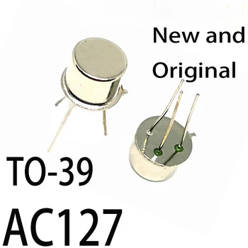 10 бр./лот, Нестандартен и оригинален, CAN3 MOT AC 127 TO-39, най-доброто качество