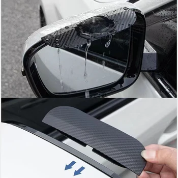 2 бр. Автомобилно Огледало за обратно виждане, Дъждобран за Вежди, въглеродни влакна авто страничната козирка, Дъждобран, Аксесоари за автомобилни огледала