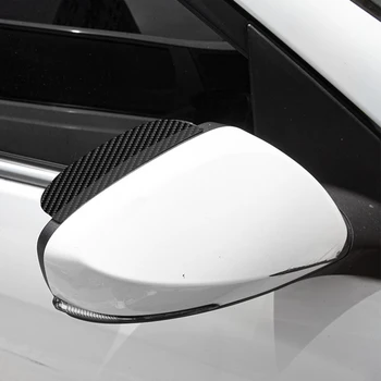 2 елемента PVC Автомобилно Огледало за обратно виждане за Земните Вежди, козирка От Въглеродни влакна, Козирка От Слънцето, Универсално автоматично Огледалото за обратно виждане, защита от дъжд