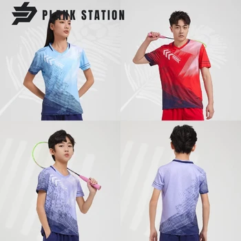 2023 Тениска за тенис на маса, Бадминтон, Мъжки и Женски Отбор ризи с къс ръкав, бързосъхнеща Дишаща hoody