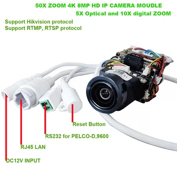 4K 8MP 50X Zoom IMX415 POE IP камера Протокол Hikvision RTMP IVM4200 P2P Подкрепа ONVIF Максимална SD-карта 256 GB Такса IP камери