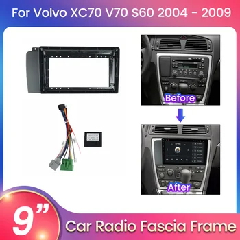 9-инчов радиото в автомобила, Монтаж на стена за предната част на Volvo S60 2004 2005 2006 2007, автомобилни аксесоари, кабел, панел на арматурното табло