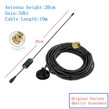 GSM/GPRS Издънка Дължина антенного кабел 10 м SMA Мъжки Lo игла 900/1800 Mhz Магнитен конектор