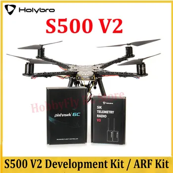 Holybro S500 V2 Development Kit Контролер за полет Pixhawk 6C с 915 Mhz 433 Mhz SiK Телеметрическое радио V3 / ARF Kit