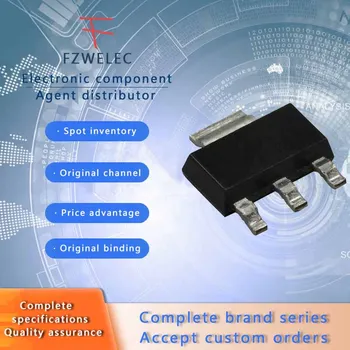 Infineon AUIRFL014NTR SOT-223 Поле клиенти канал Полупроводници вход за транзистор електронен елемент