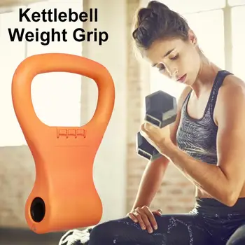 Kettle Bell Гиревой улавяне на Силови упражнения С kettlebells, които са лесни за носене, Фитнес, Бодибилдинг, вдигане на тежести, Фитнес, тежести, културизъм