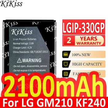 KiKiss 2100 mah Батерия LGIP-330GP за LG GM210 KF240 KF245 KF300 KF305 KF330 KM380 Batteria + Номер за проследяване