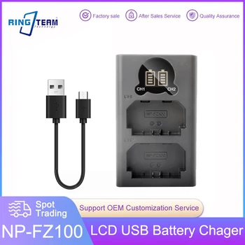 NP-FZ100 NPFZ100 NP FZ100 Батерия LCD дисплей Двойно USB Зарядно устройство за Sony Alpha A7III A7R III A9 Alpha 9 A7R3 Камера С USB-кабел