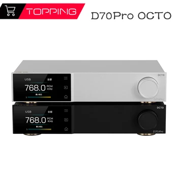 TOPPING D70Pro Восьмиядерный цифров аудио Декодер с Чип CS43198 * 8, Восьмиядерная Подкрепа DSD512 Bluetooth, USB компютърна Звукова карта, е напълно балансирана