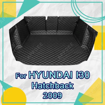 Автоматично подложка за багажника с пълно покритие за Hyundai i30 Хечбек 2009, тампон за багажник на кола, аксесоари за защита на интериора карго подложка
