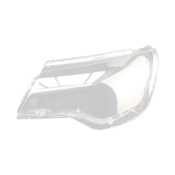 Автомобилна ляв фар, лампа, Прозрачна капачка за обектива, капачка фарове за Elysee 2008-2013