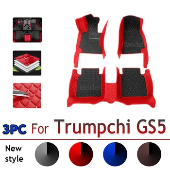 Автомобилни Постелки за GAC Trumpchi GS5 2019 2020 Потребителски Автоматично накладки за Краката Авто Килим Аксесоари за интериора