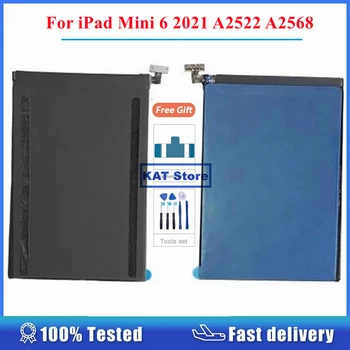 Акумулаторна батерия за таблет iPad Mini 6 Mini6 2021 A2522 A2567 A2568 Li-Ion 3,81 vdc 19,19 W 5034 ма, Смяна на инструменти за ремонт