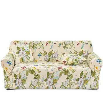 Гъвкав калъф за дивана в едно цвете за дома