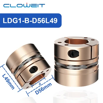Гъвкава мембранная прикачване Cloweit D56L49 с повишен въртящ момент от 14 мм до 30 мм, 8-вита Съединителя за серво мотор с повишен стъпка на въртене