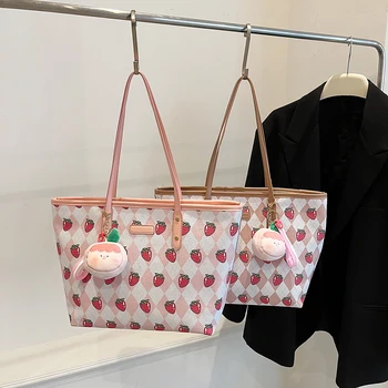Дамски чанта за Дрехи, Голяма чанта голям за подмишниците, изкуствена кожа, лесна Ежедневна чанта ягодов цвят с окачване, Ръчни чанти за пазаруване