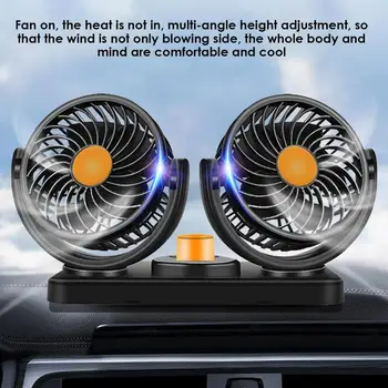 Двухголовочный авто вентилатор за охлаждане, USB/12V/24V Електрически Вентилатори Автоматичен безшумен вентилатор с възможност за завъртане на 360 градуса Автоматичен вентилатор за охлаждане на въздуха за камион RV